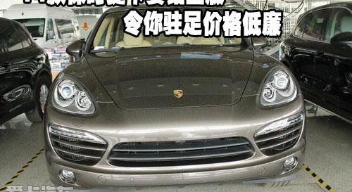 保时捷,Cayenne