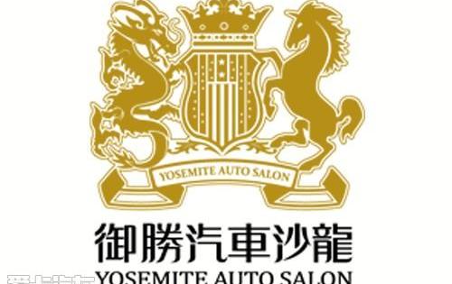 保时捷,Cayenne,Panamera,奔驰,奥迪