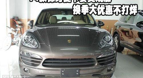 保时捷,途锐