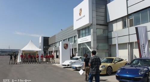 保时捷,北京,Cayenne,Panamera