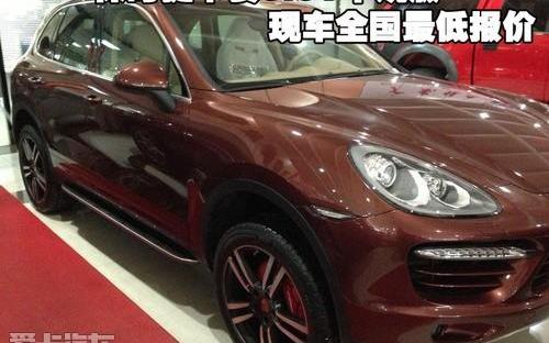 保时捷