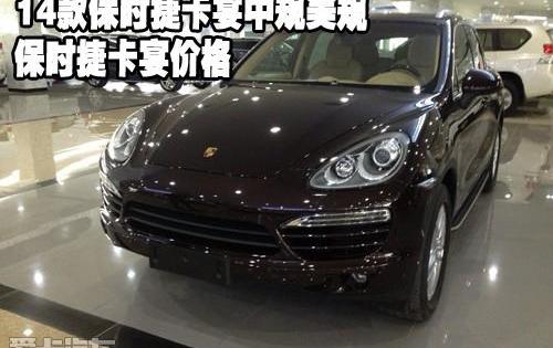保时捷,途锐,Cayenne,飞驰