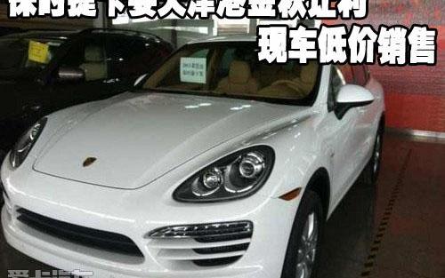保时捷,Cayenne