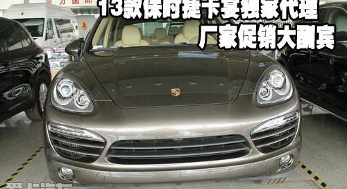 保时捷,Cayenne