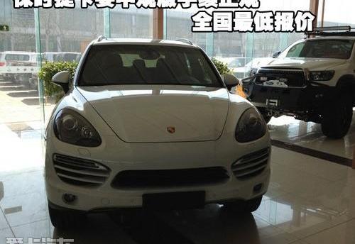 保时捷,Panamera