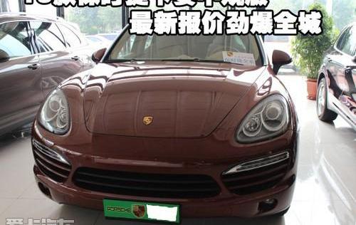 保时捷,Cayenne