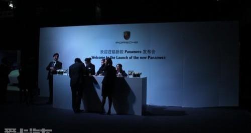 Panamera,保时捷,理念,大发