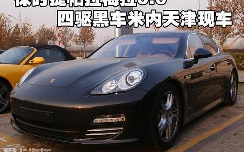 保时捷,Panamera,奥驰,Cayenne