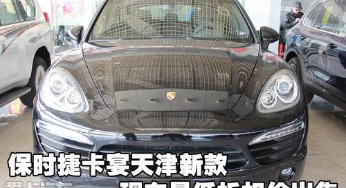保时捷,理念