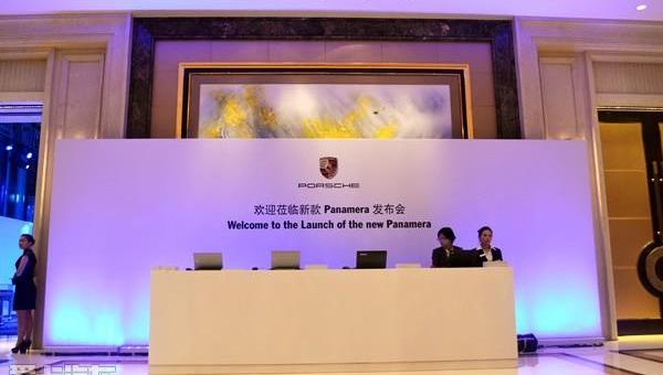 Panamera,保时捷,大发,理念