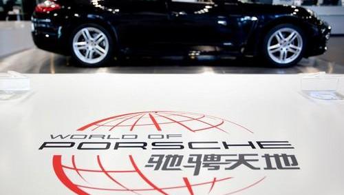 保时捷,北京,Cayenne,Panamera,高尔夫