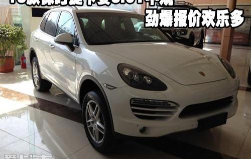 保时捷,Cayenne