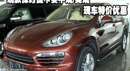 保时捷,Cayenne