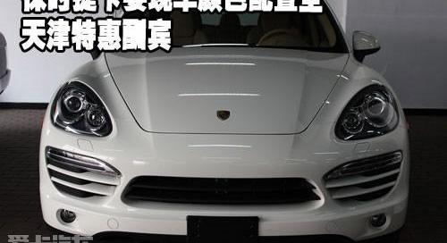 保时捷,理念,Cayenne