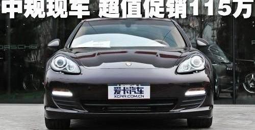 保时捷,Panamera,世纪,Cayenne,大众