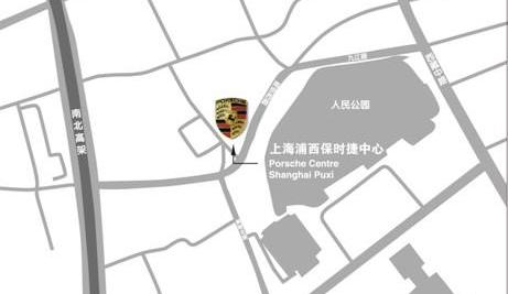 保时捷,Cayenne,Panamera