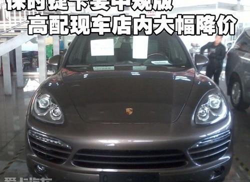保时捷,保时捷911,Cayenne,揽胜,路虎