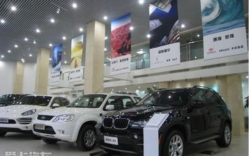 丰田,红杉,林肯,路虎,发现