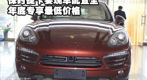 保时捷,奥迪,大众,途锐,理念