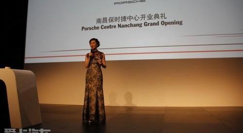 保时捷,现代,Cayenne,Panamera,777