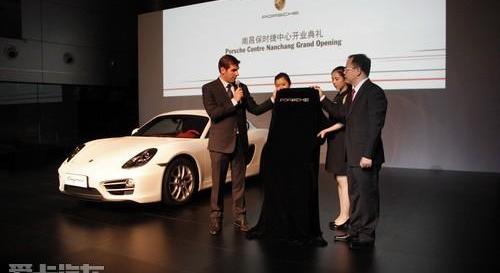 保时捷,现代,Cayenne,Panamera,777
