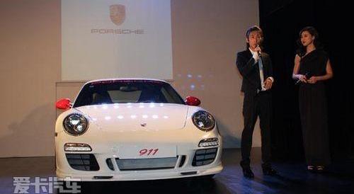 保时捷,北京,保时捷911,Cayenne,Panamera