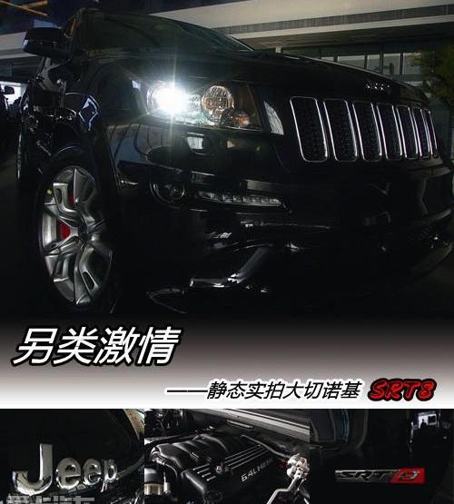 汉,奔驰,宝马,大众,理念