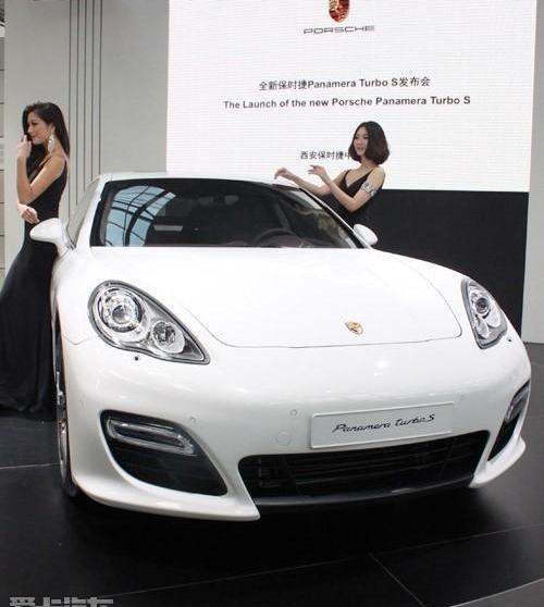 保时捷,Panamera