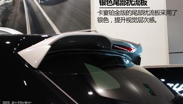 保时捷,Cayenne