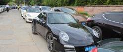 保时捷,北京,保时捷911,Cayenne,Panamera
