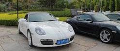 保时捷,北京,保时捷911,Cayenne,Panamera
