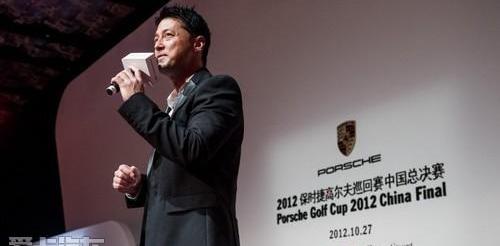 保时捷,高尔夫,理念,Panamera,北京