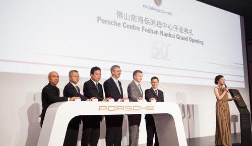 保时捷,理念,Cayenne,Panamera,现代