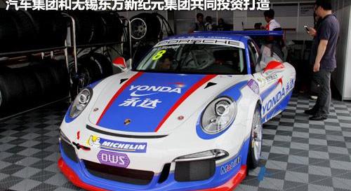 保时捷,保时捷911,大发,现代