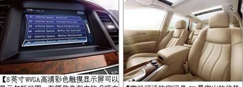 英菲尼迪,日产,奥迪,奥迪Q7,Cayenne