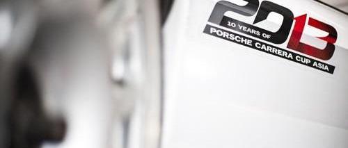 保时捷,保时捷911,Cayenne,Panamera,理念