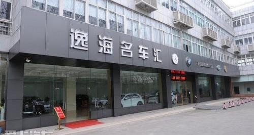 奔驰,宝马,揽胜,路虎,保时捷