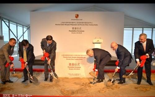 保时捷,现代