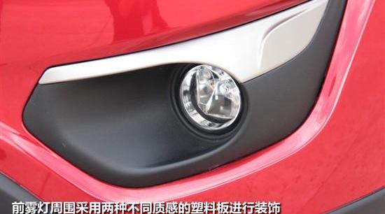 长安,逸动,发现,北京,长城