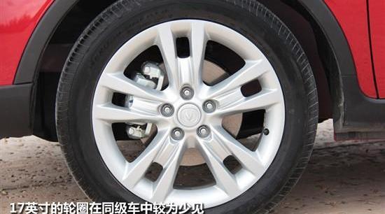 长安,逸动,发现,北京,长城