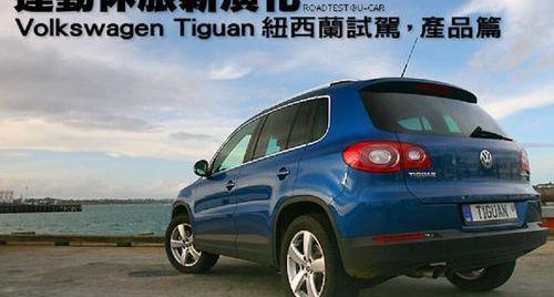 Cayenne,世纪,Polo