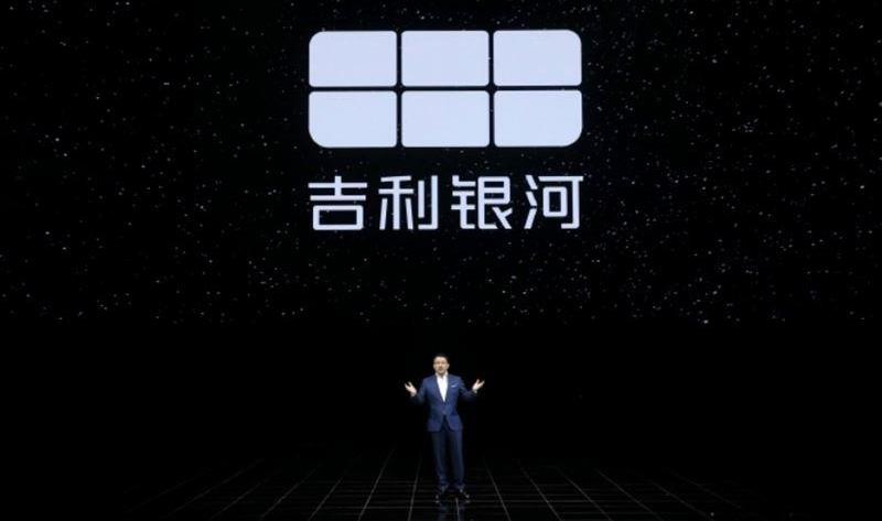 极氪,领克,吉利汽车,睿蓝汽车,大众