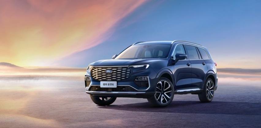 福特,领裕,江铃,远程