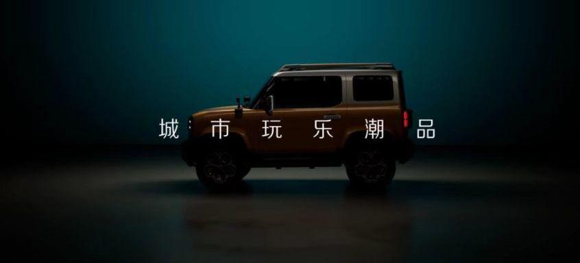 宝骏,宝骏KiWi EV,奔驰,奔驰G级