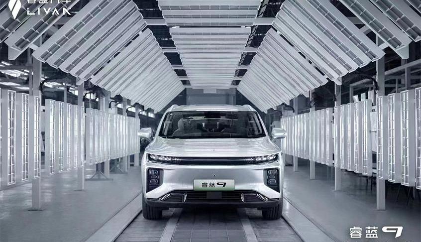 睿蓝9,吉利汽车,睿蓝汽车,睿蓝7