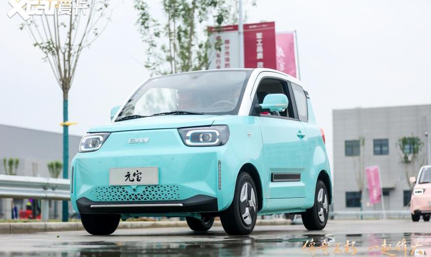 北汽制造,元宝,北京,北京汽车,卡路里