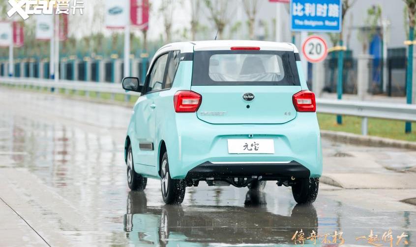 北汽制造,元宝,北京,北京汽车,卡路里