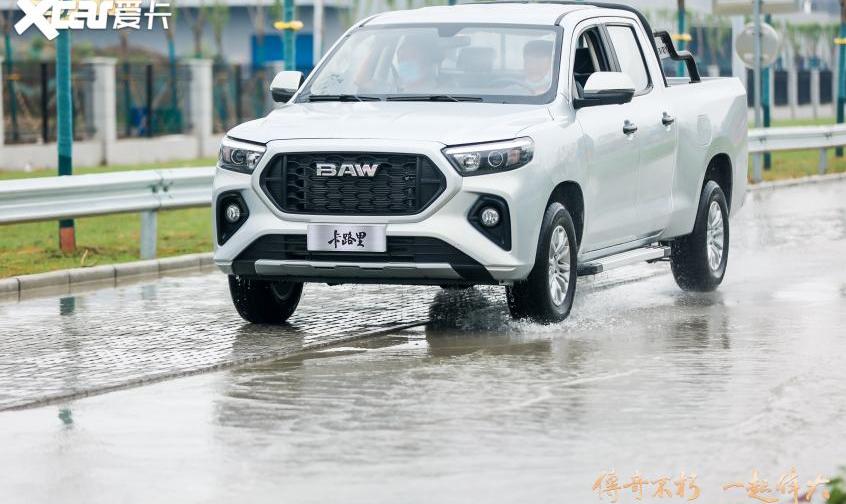 北汽制造,元宝,北京,北京汽车,卡路里