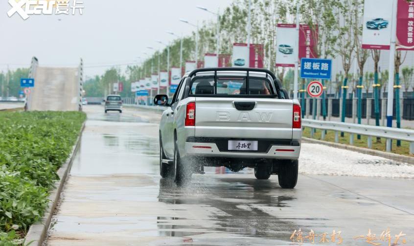 北汽制造,元宝,北京,北京汽车,卡路里