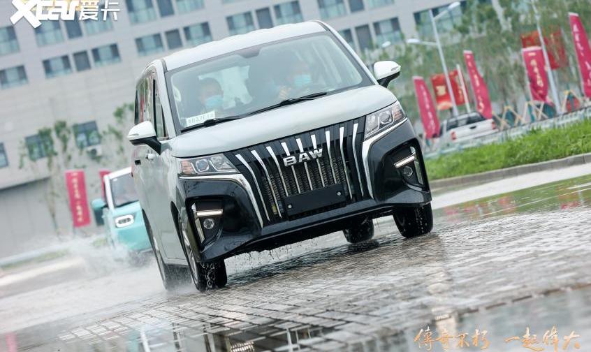 北汽制造,元宝,北京,北京汽车,卡路里